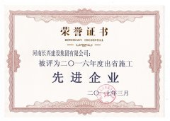 1-220116202403Y9-lp