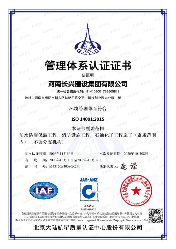 亚投娱乐(中国区)官方网站入口