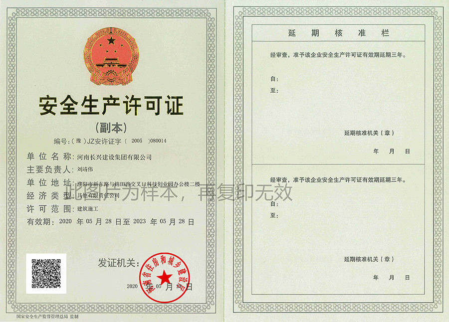 亚投娱乐(中国区)官方网站入口