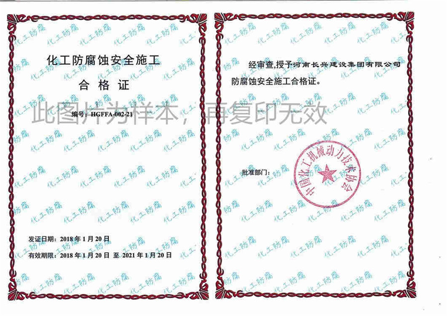 亚投娱乐(中国区)官方网站入口
