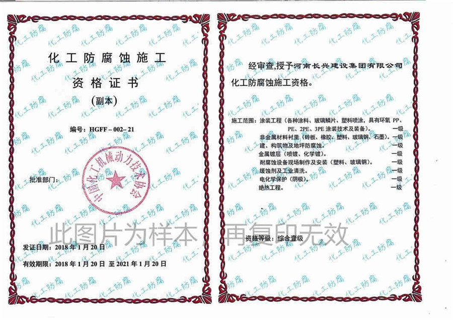 亚投娱乐(中国区)官方网站入口