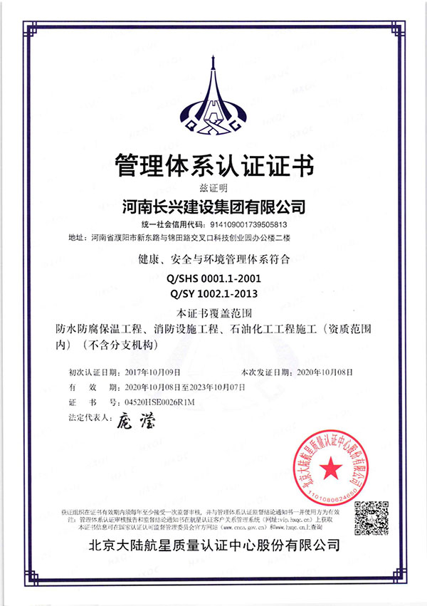 亚投娱乐(中国区)官方网站入口