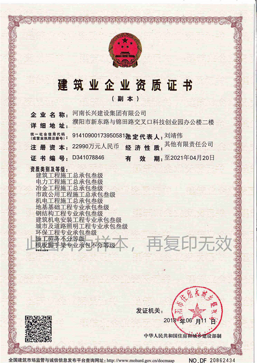 亚投娱乐(中国区)官方网站入口