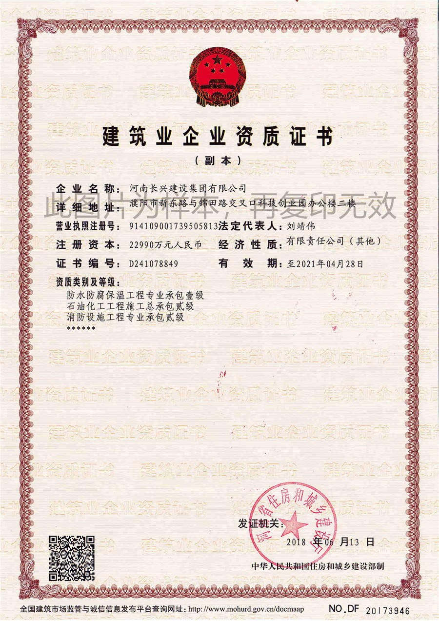 亚投娱乐(中国区)官方网站入口