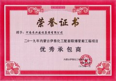 1-2201162032492N-lp