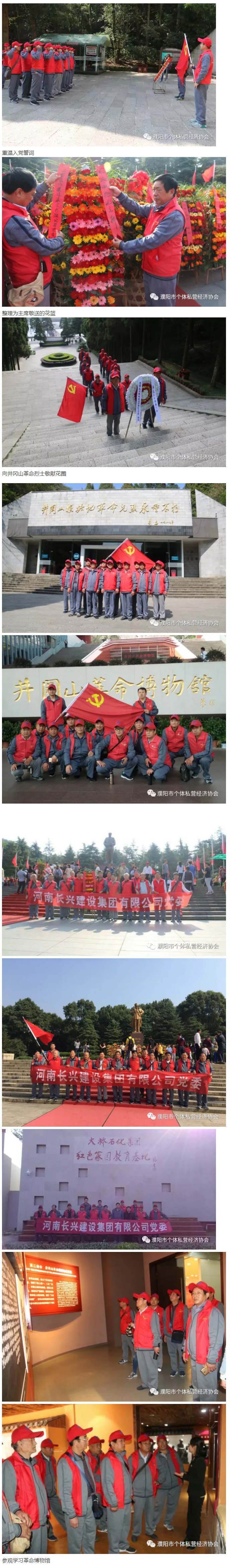 亚投娱乐(中国区)官方网站入口