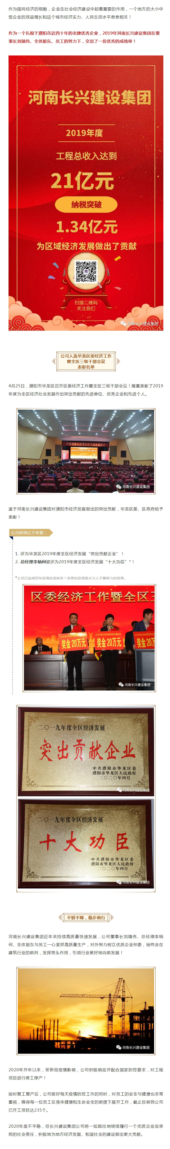 亚投娱乐(中国区)官方网站入口