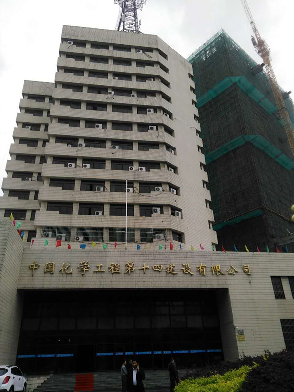亚投娱乐(中国区)官方网站入口
