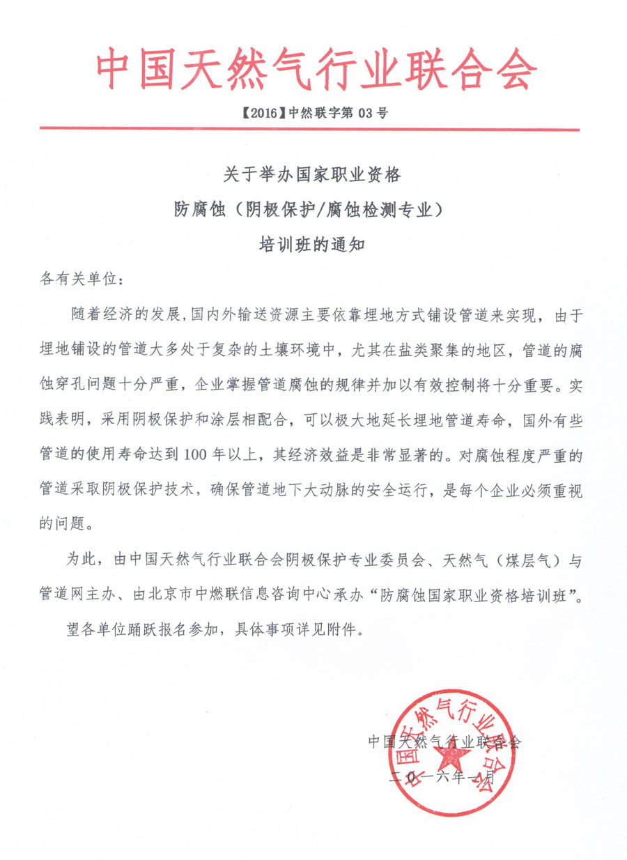亚投娱乐(中国区)官方网站入口
