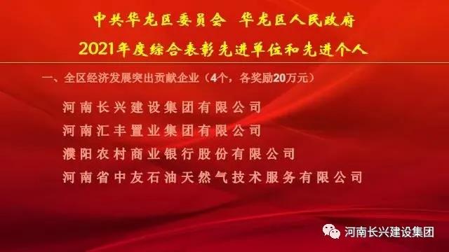 亚投娱乐(中国区)官方网站入口