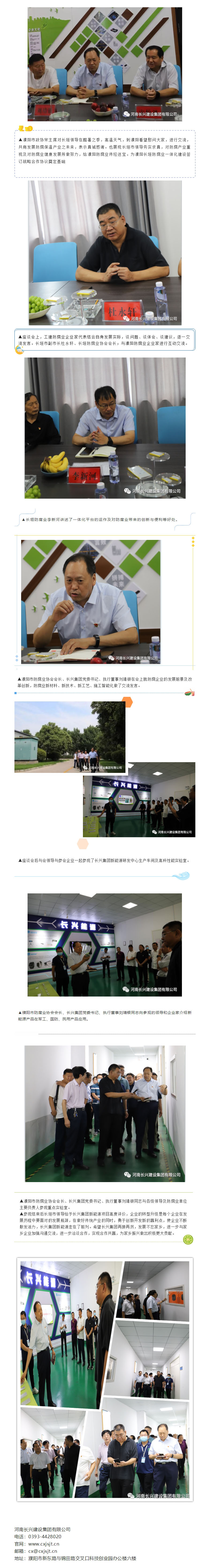 亚投娱乐(中国区)官方网站入口