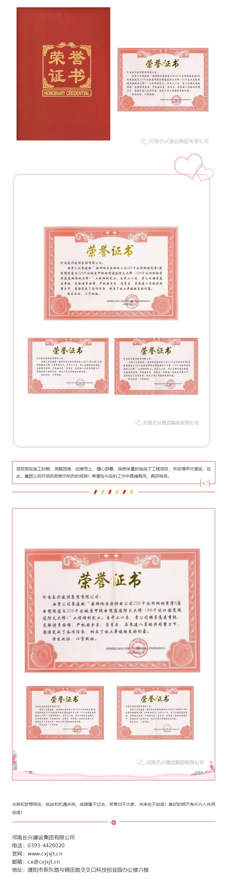 亚投娱乐(中国区)官方网站入口