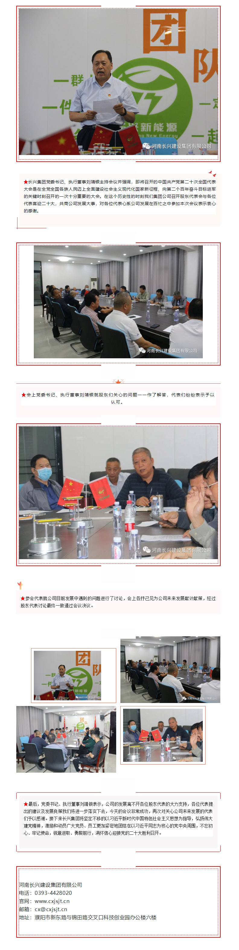 亚投娱乐(中国区)官方网站入口