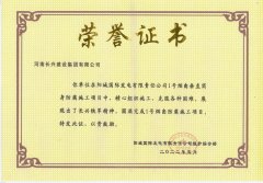 1-23020921212UR-lp