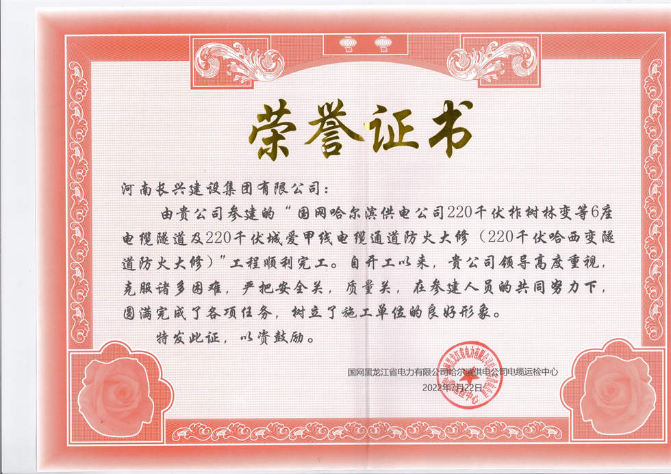 亚投娱乐(中国区)官方网站入口