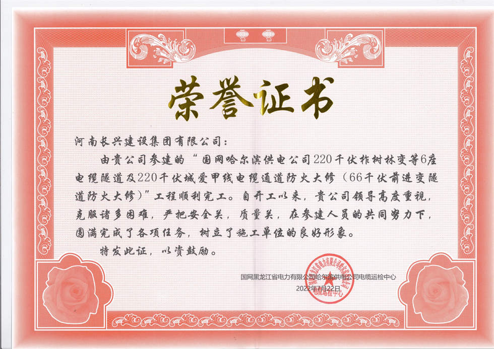 亚投娱乐(中国区)官方网站入口