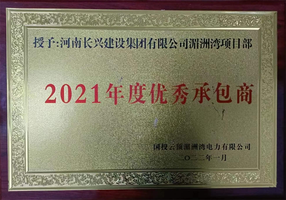 亚投娱乐(中国区)官方网站入口