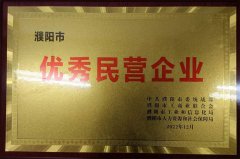 1-2302092126151J-lp