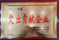 1-230209212630U6-lp