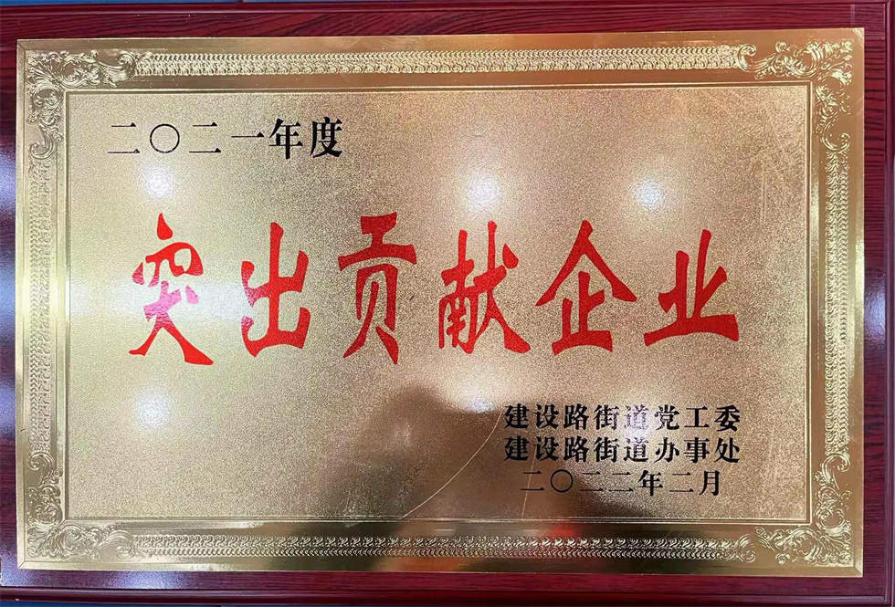 亚投娱乐(中国区)官方网站入口