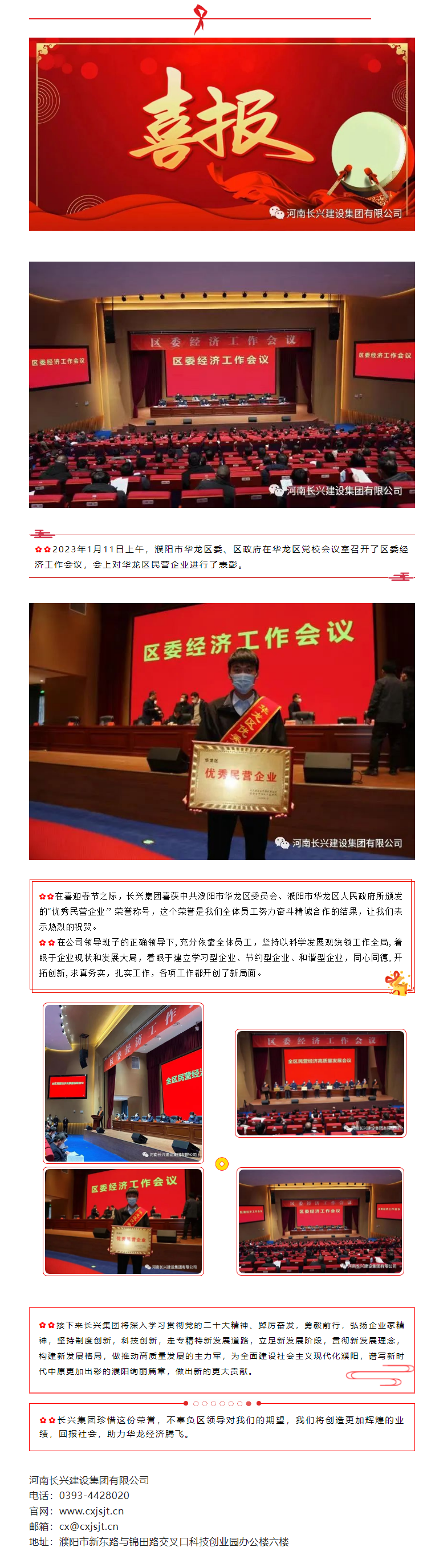 亚投娱乐(中国区)官方网站入口
