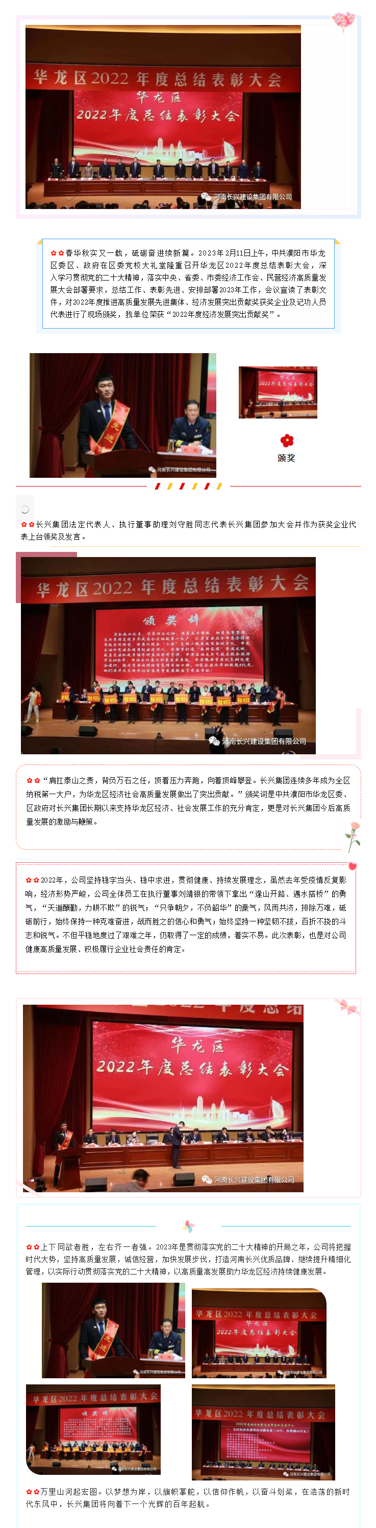 亚投娱乐(中国区)官方网站入口