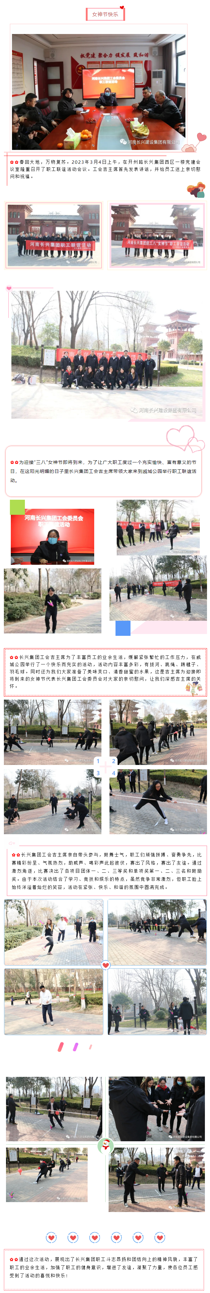 亚投娱乐(中国区)官方网站入口