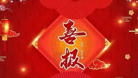 1-230G51R1220-L