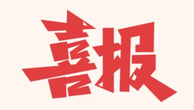 1-230G51R4190-L