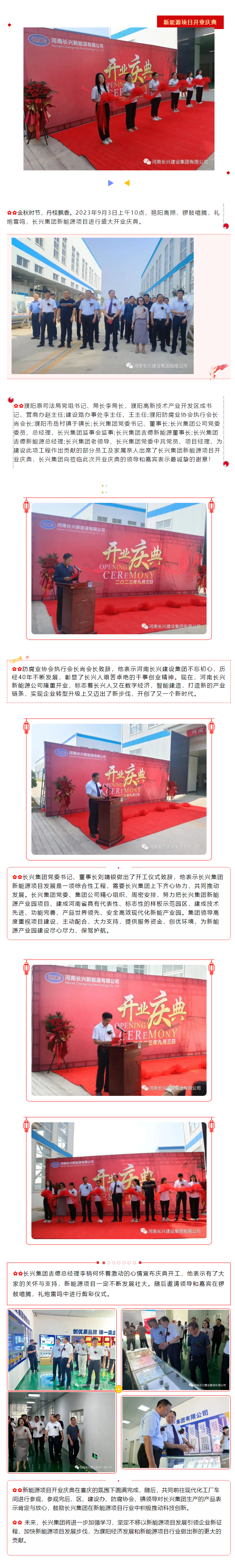 亚投娱乐(中国区)官方网站入口