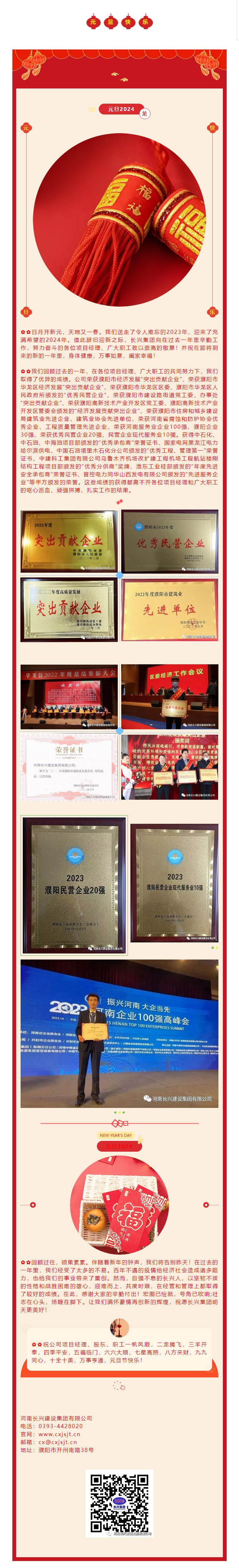 亚投娱乐(中国区)官方网站入口