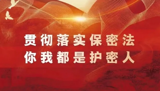 1-2405041403280-L