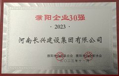 1-240ZH3232JN-lp