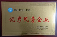 1-240ZH32431922-lp