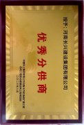 1-240ZH32452617-lp