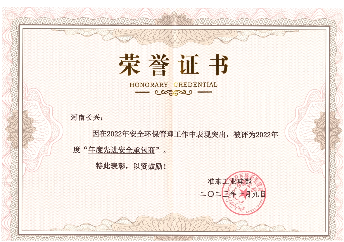 亚投娱乐(中国区)官方网站入口