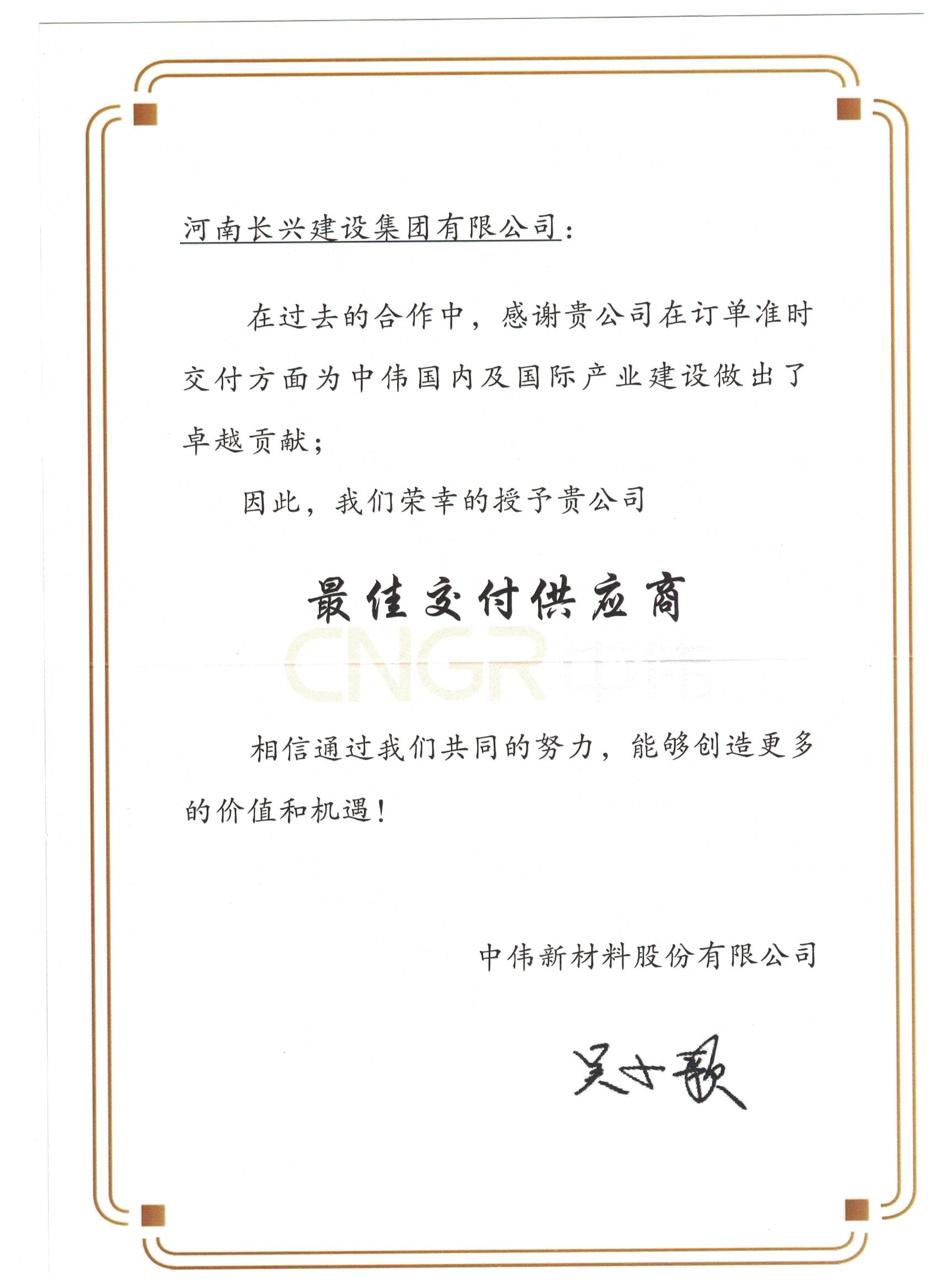 亚投娱乐(中国区)官方网站入口
