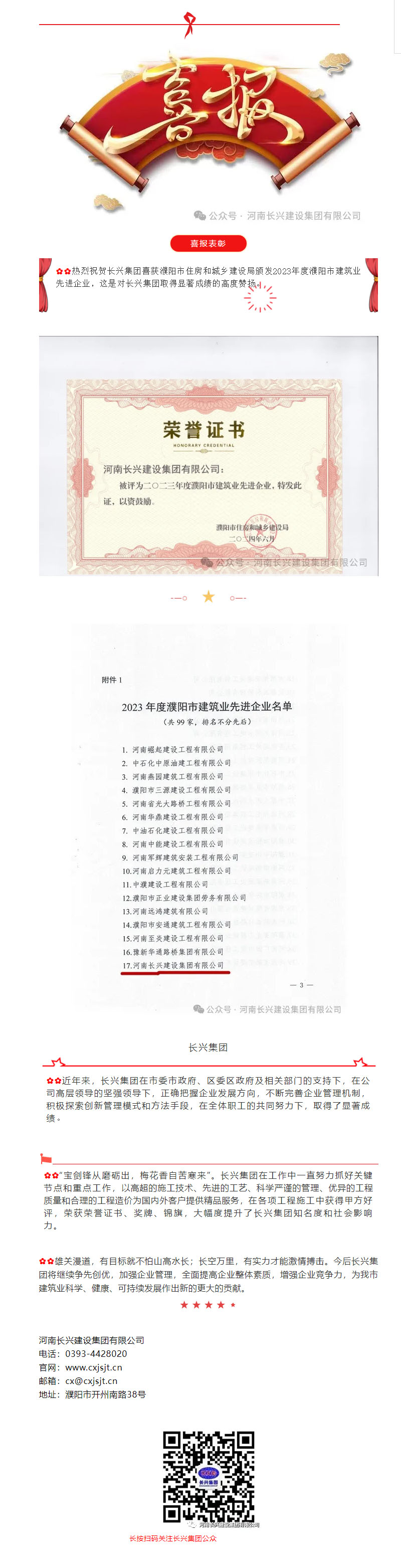 亚投娱乐(中国区)官方网站入口