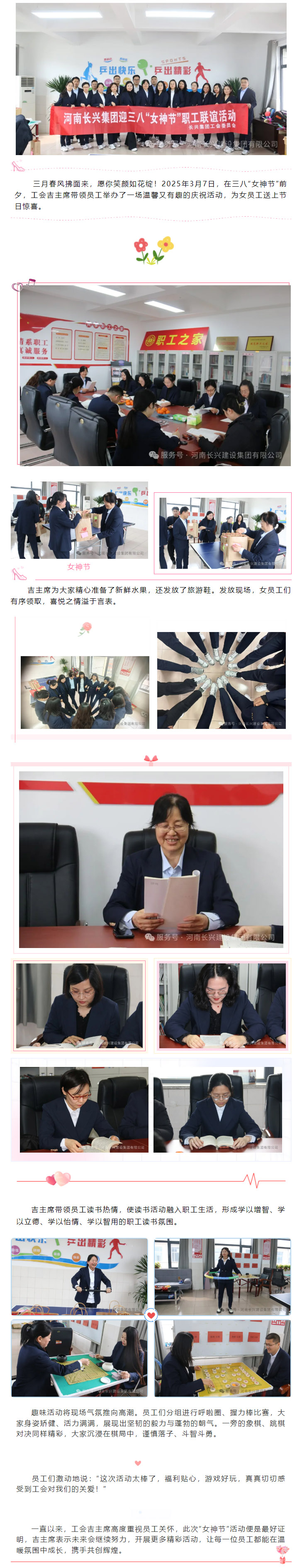 亚投娱乐(中国区)官方网站入口